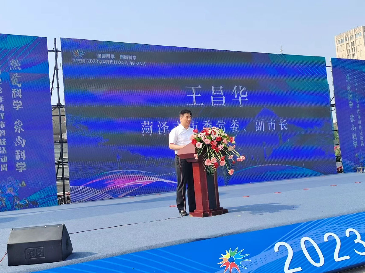 微信圖片_20230531142409.jpg