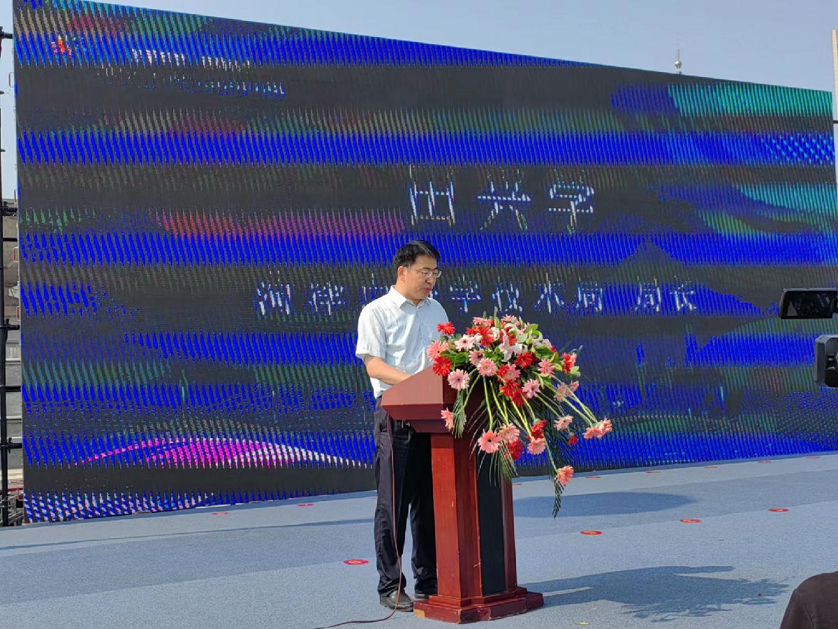 微信圖片_20230531143141.jpg