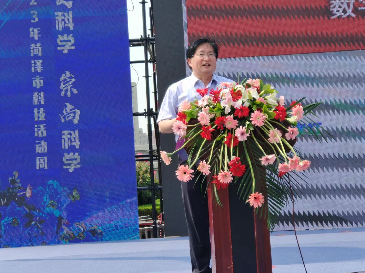 微信圖片_20230531143149.jpg