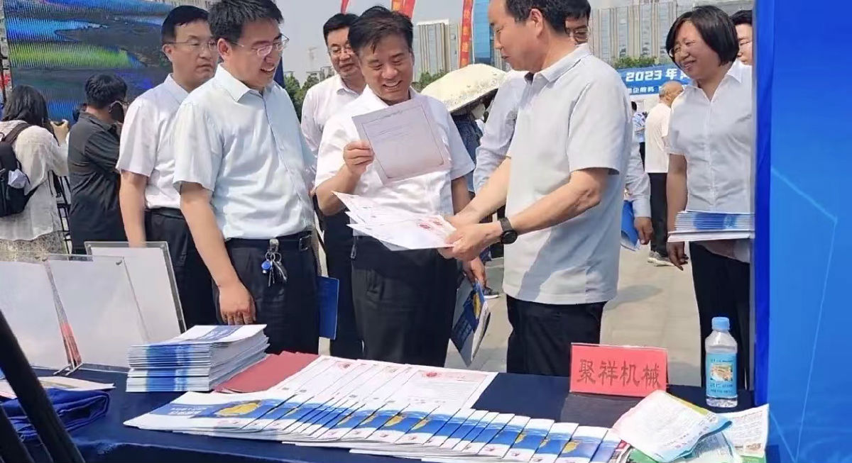 微信圖片_20230531144216.jpg
